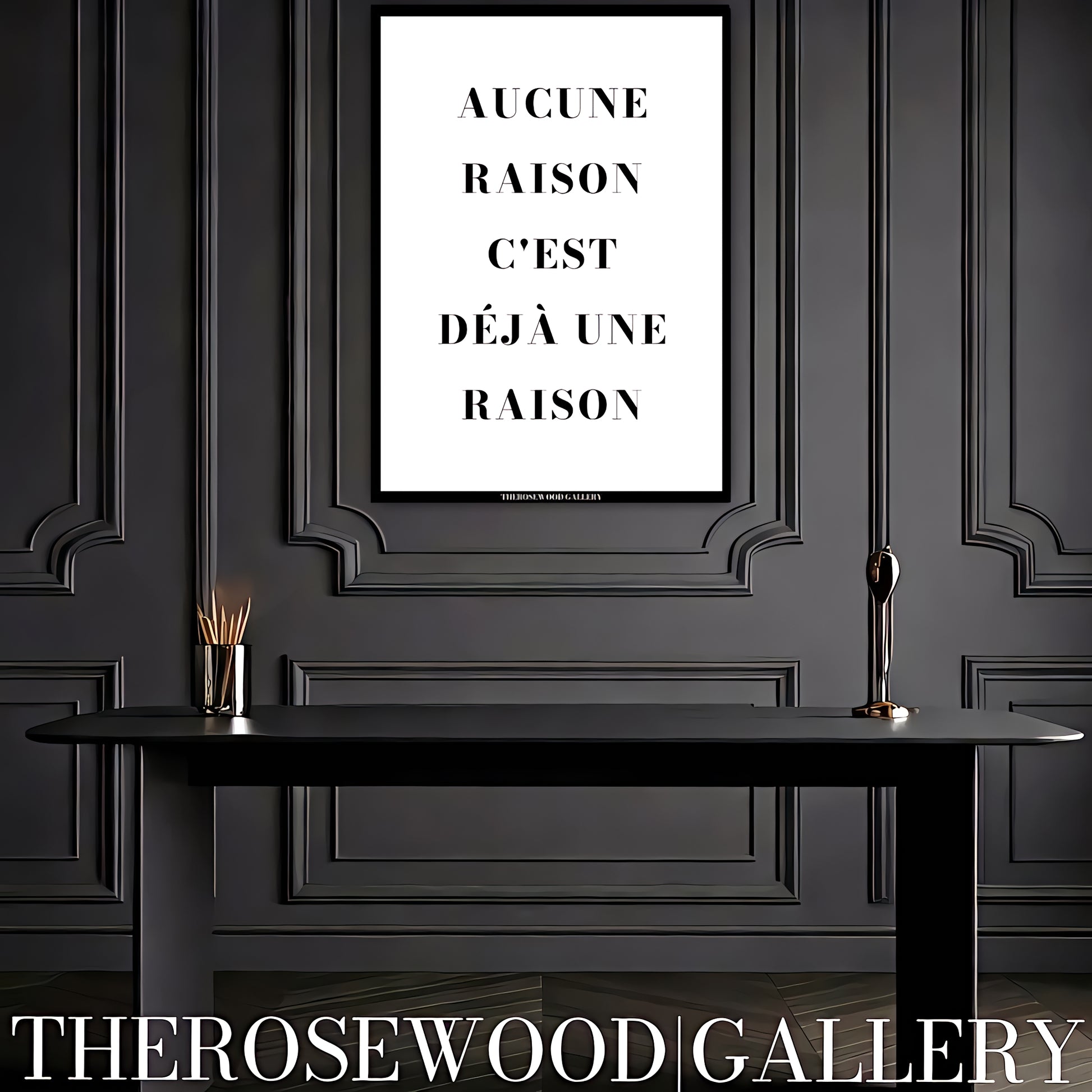 Inspirational modern poster featuring a minimalist black and white abstract art graphic.