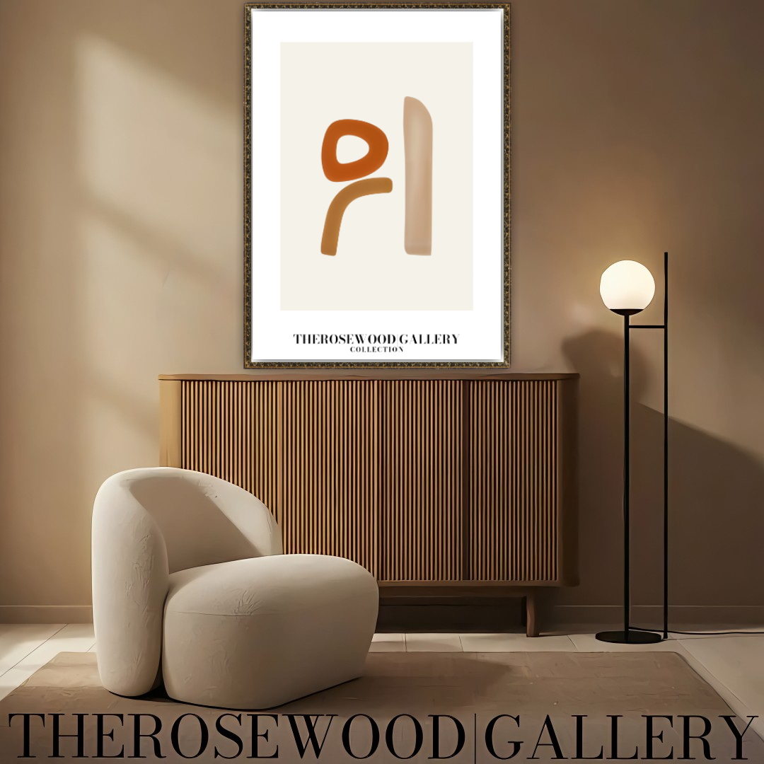 Digital Minimalist Wall Art | High-Resolution Printable File | Colorful Geometric Design | Stylish Interiors