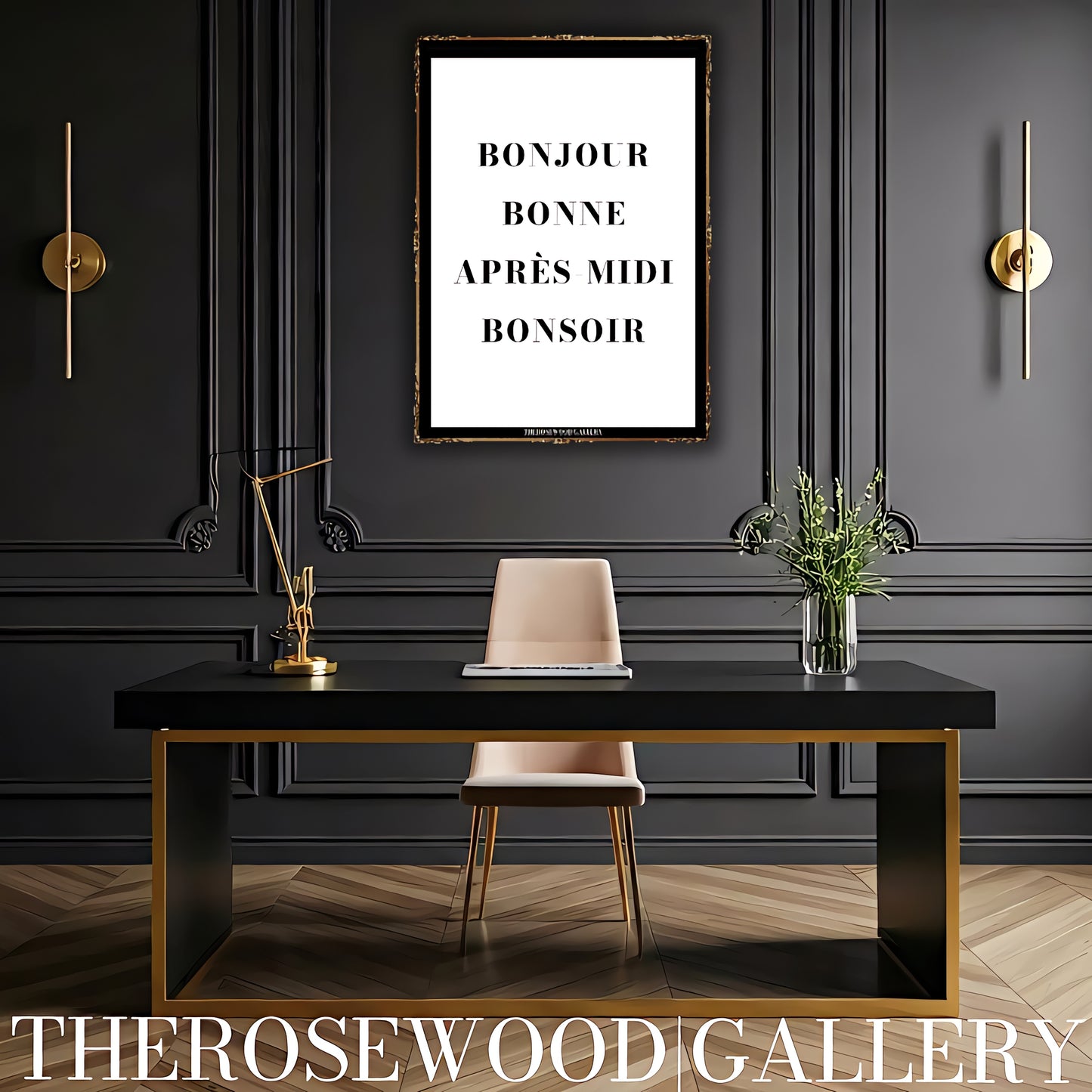 Minimalist Quote Wall Art | Premium Digital Print | Monochrome Decor | Sleek Modern Style | Uplifting Office Poster